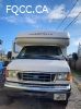 FORD E450 - TRAIL-LITE B-plus