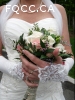 Robe de mariée